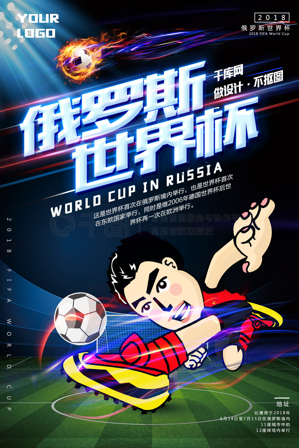待的不仅