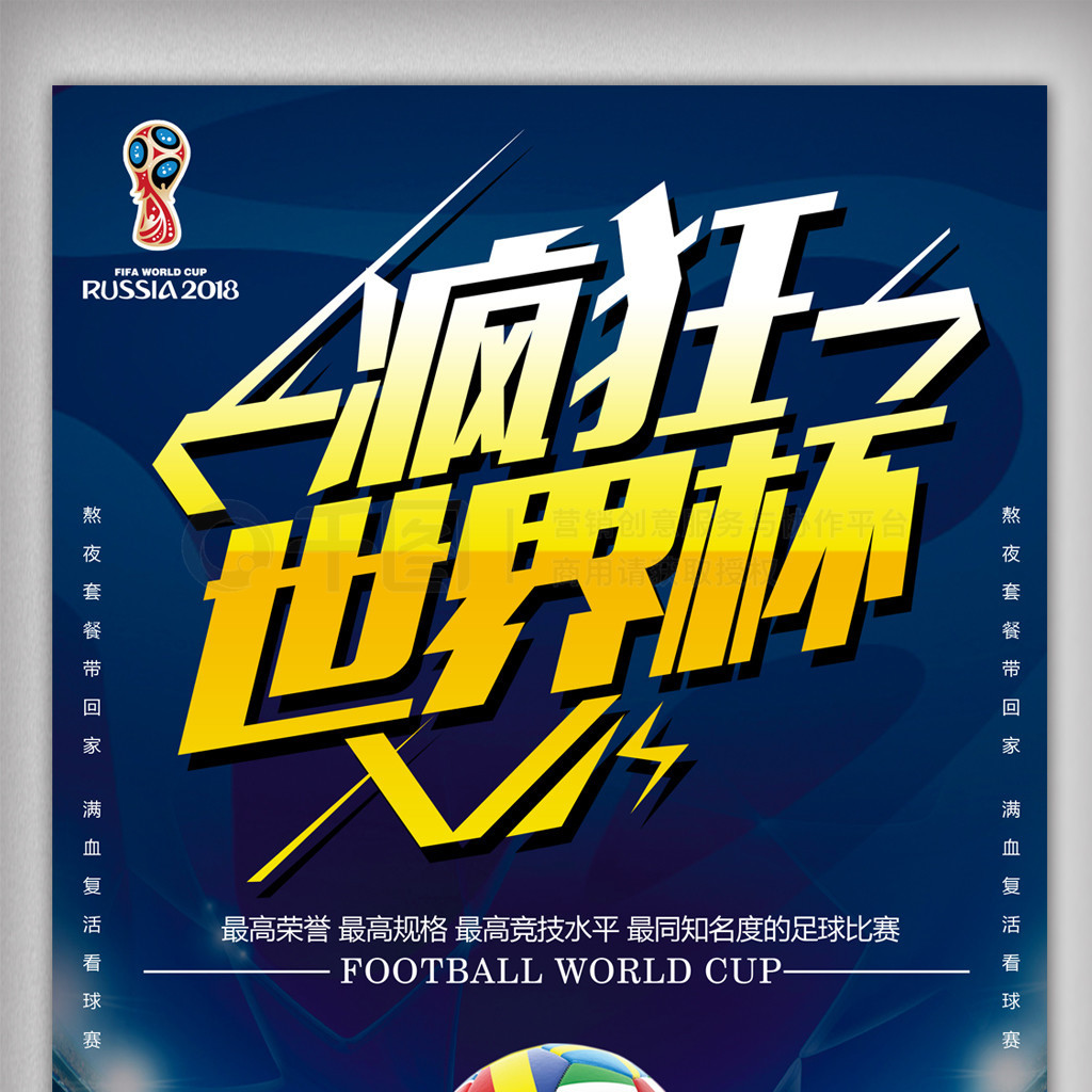 把开拓者