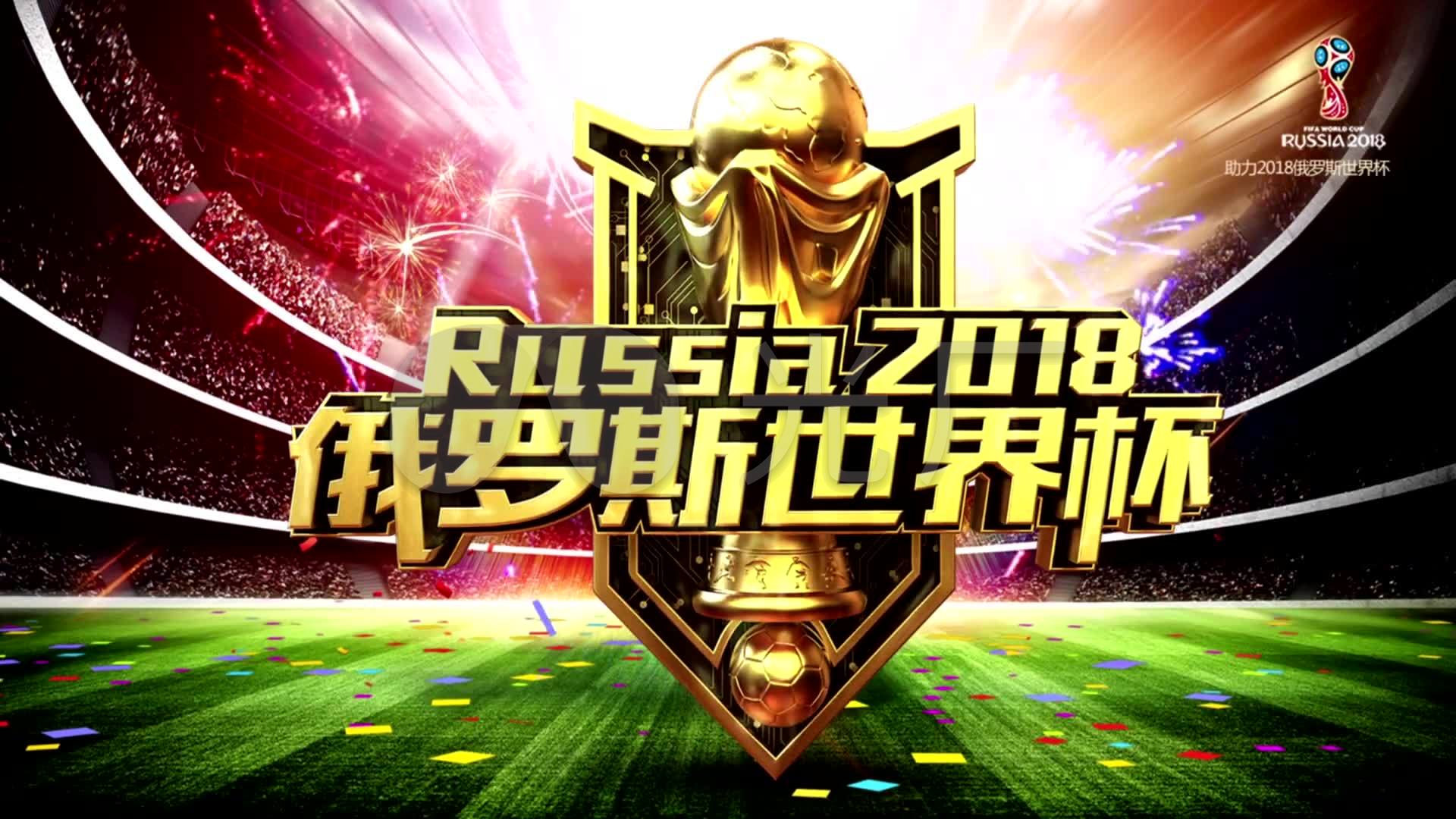 地位同