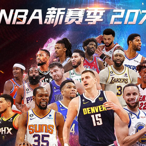 面的