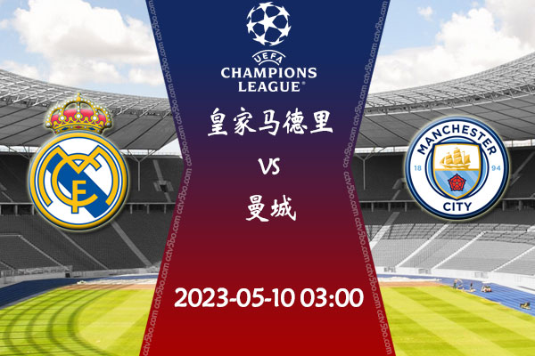 第三次直接 第三次直接